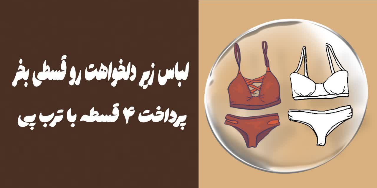 slide-image-undefined