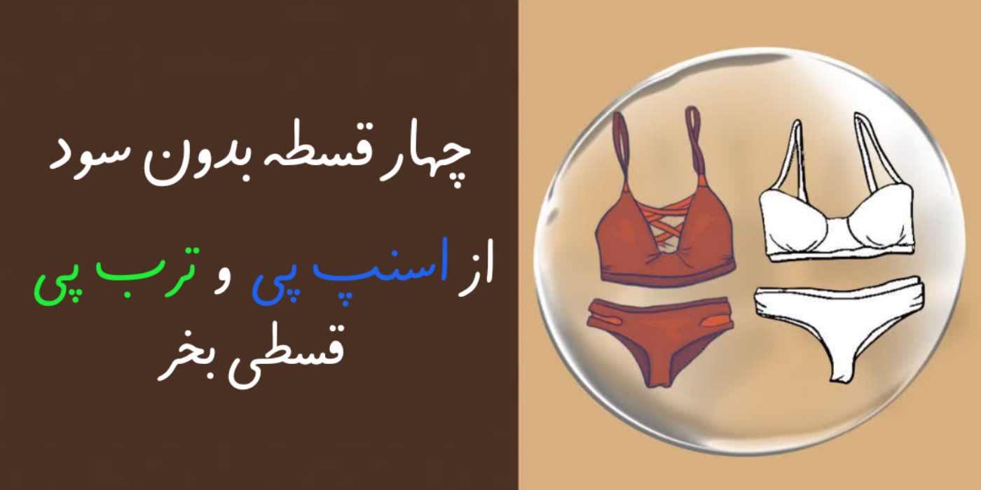 slide-image-undefined
